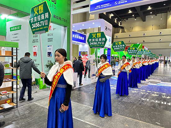 Ҫ�����̺����́��һ������r(n��ng)�Y���̾W(w��ng)�ّ�(zh��n)2024��ԭ���ϕ���