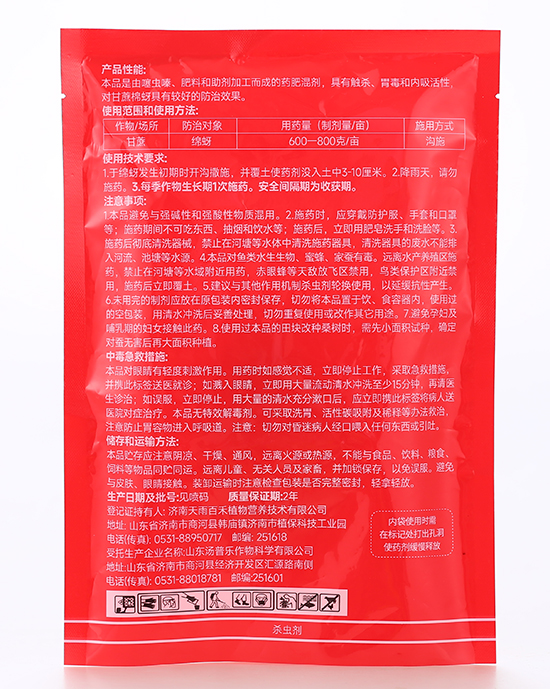 0.5%鍣昏櫕鍡綺掑墏-姊㈣タ-姹ゆ櫘涔?.jpg 0.5%鍣昏櫕鍡綺掑墏-姊㈣タ-姹ゆ櫘涔?.jpg