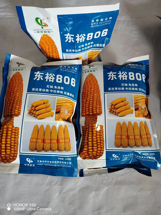 affc8943f717842c3a9835f169973938_.jpg affc8943f717842c3a9835f169973938_.jpg