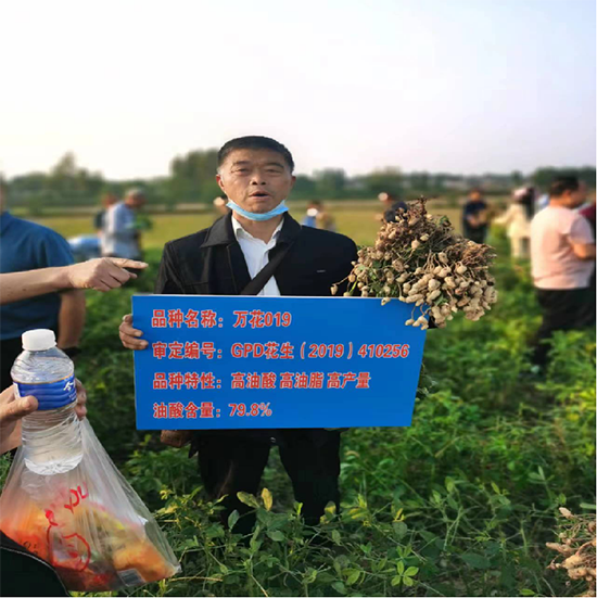 寰俊鍥劇墖_20241224140606.png 寰俊鍥劇墖_20241224140606.png