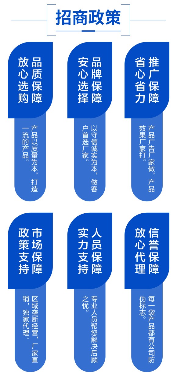 騫寵 鍨嬭厫妞嶉吀鍨嬪ぇ閲忓厓绱犳按婧惰偉鏂?姘存鼎娉?緲扮_05.jpg 騫寵 鍨嬭厫妞嶉吀鍨嬪ぇ閲忓厓绱犳按婧惰偉鏂?姘存鼎娉?緲扮_05.jpg