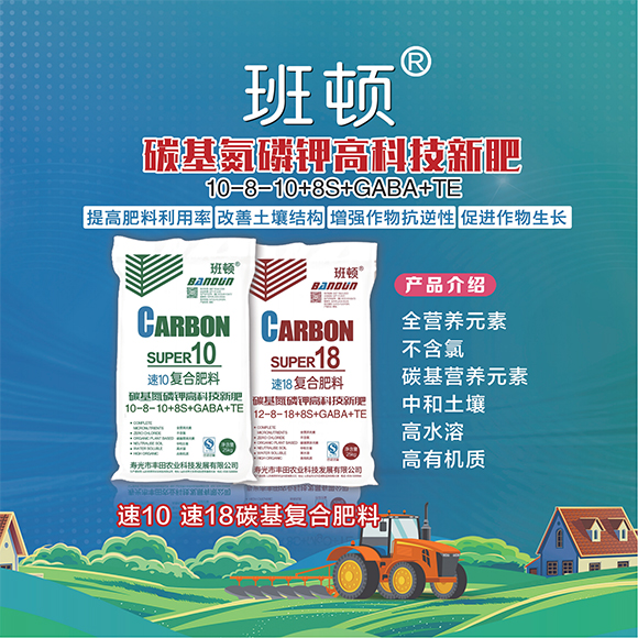 涓扮敯鐢誨唽20250419a_03.jpg 涓扮敯鐢誨唽20250419a_03.jpg