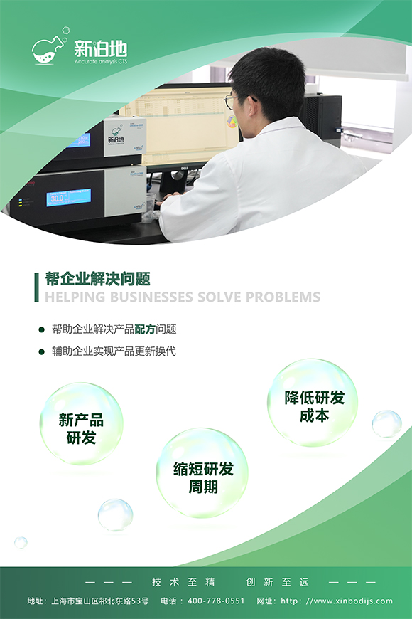 寰俊鍥劇墖_20251104102652_88_2308.jpg 寰俊鍥劇墖_20251104102652_88_2308.jpg