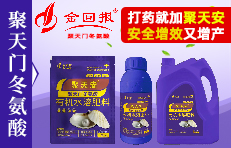 ���Ͻ�؈��r(n��ng)�I(y��)�Ƽ����޹�˾