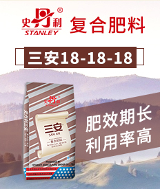 ʷ�����r(n��ng)�I(y��)���F�ɷ����޹�˾