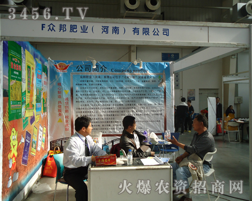 ����ʘI(y��)�����ϣ����޹�˾