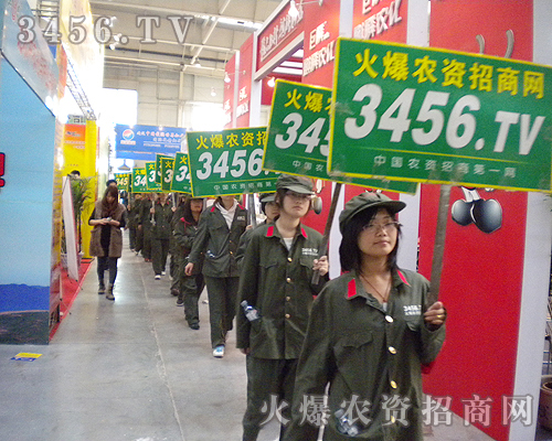 �����������(du��)�ĳ���(ch��ng)���(hu��)��(ch��ng)�����������