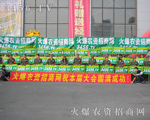 ���ИI(y��)ʢ����������Ӣ��