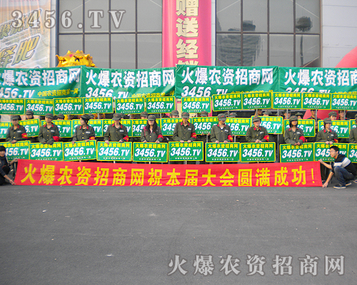 ��(hu��)��(ch��ng)��̎̎�W�q�����ˊ^������Ӱ