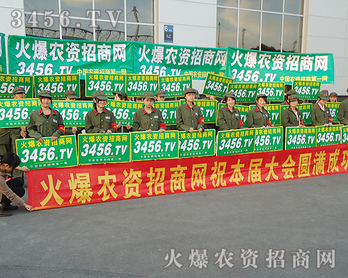 ����ʮ�����҂�ӭ��(l��i)���ČÖ|���������N�ӕ�(hu��)