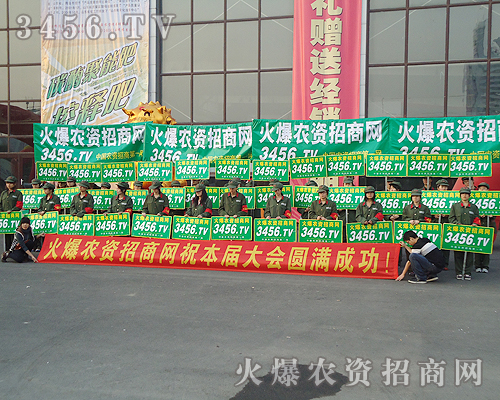 �𱬾W(w��ng)չʾ�������c��(sh��)�����P(gu��n)�I�r(sh��)��