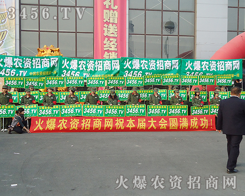 ���ČÖ|�����ϡ��N�ӕ����҂�������Ҋ�C