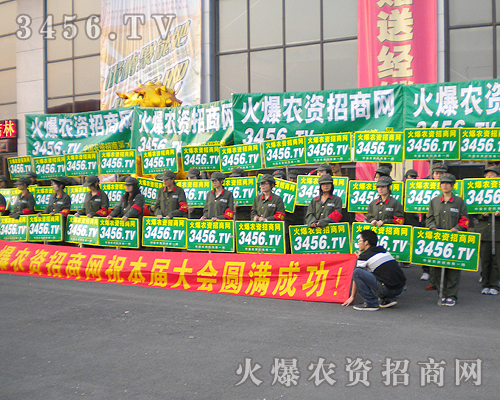 ֻҪ�н�(j��ng)�N(xi��o)�̅������𱬾W(w��ng)һ���Ƿ��(hu��)�ص�