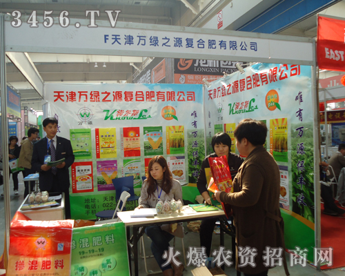 ����f�G֮Դ��(f��)�Ϸ����޹�˾