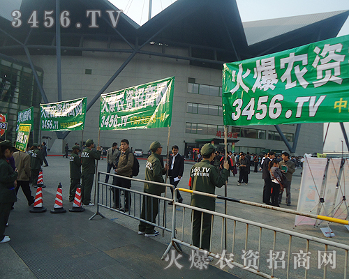 �Ѵ���һ�w������Ĳ�����L