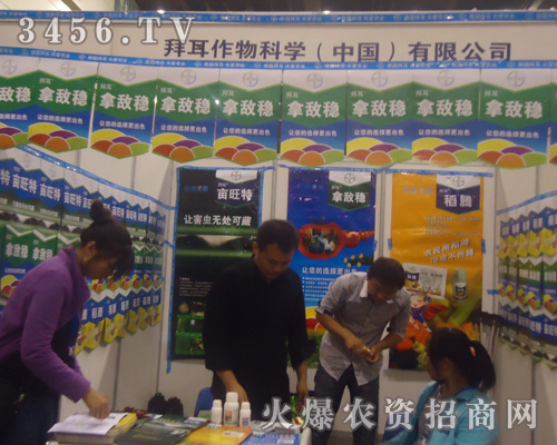 �ݶ�����ƌW���޹�˾