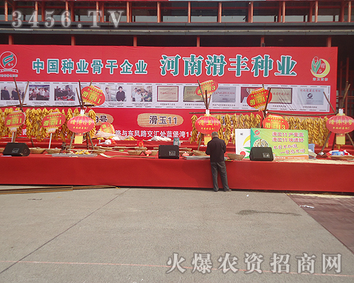 ���ϻ��S�N�I(y��)�Ƽ����޹�˾