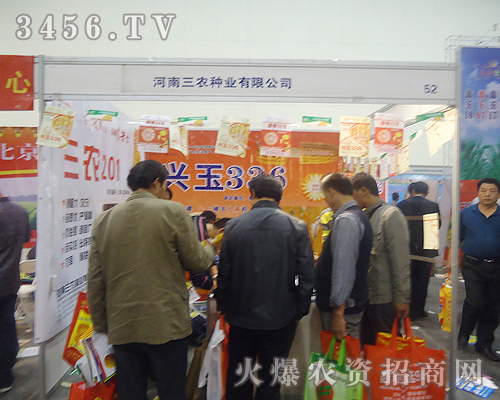 �������r(n��ng)�N�I(y��)���޹�˾