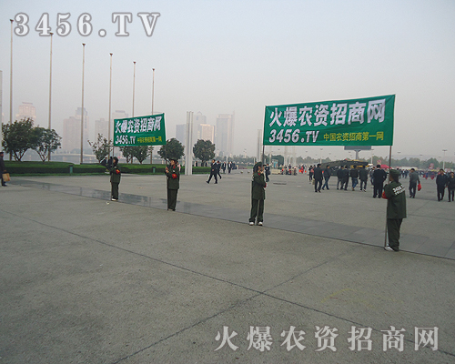 ����𱬾W(w��ng)��һ��ȥ�_(k��i)���I(y��)֮·