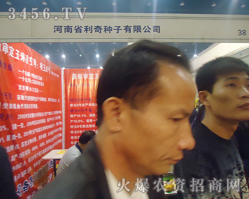 ����ʡ����N�����޹�˾