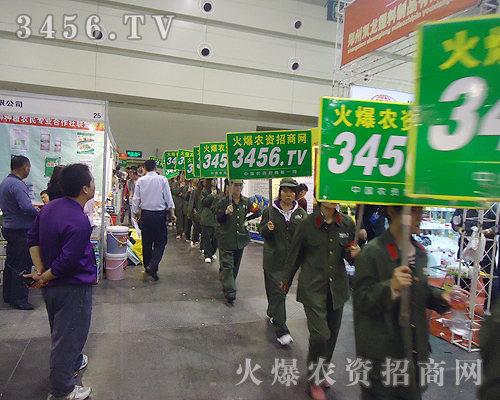 ���r�Y���̾W���^���x�͵�����