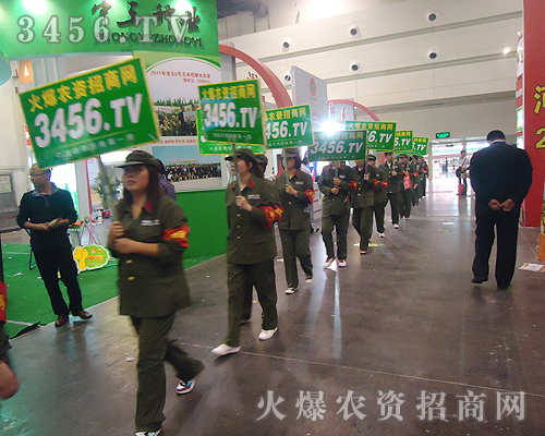 �𱬾W�ˆT�w������������(zh��n)�ɹ�