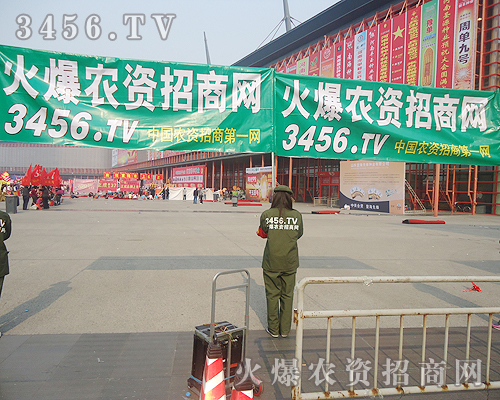 ���r(n��ng)�Y���̾W(w��ng)�Ì�(sh��)���V��(xi��)��ƴ���M(j��n)ȡ֮��