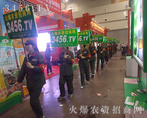 火爆戰(zhàn)士們激情似火