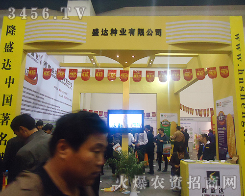 ����ʢ�_�N�I(y��)���޹�˾