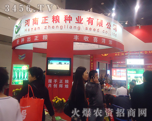 �������Z�N�I(y��)���޹�˾