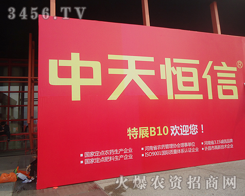 ��������������ﻯ�W(xu��)�Ƽ����޹�˾