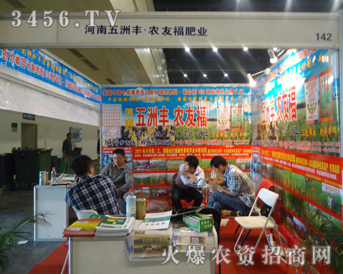 ��(j��)�������S�r(n��ng)�����޹�˾