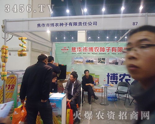 �����в��r(n��ng)�N������؟(z��)�ι�˾