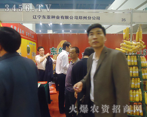 �|���|���N�I(y��)���޹�˾