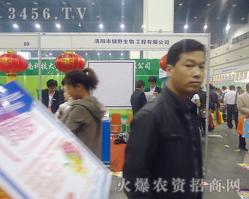 ��ꖾGҰ���﹤�����޹�˾