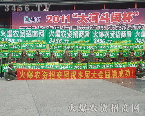 �ϰق��˽M�ɵĻ���꠳����ڷ���(f��)݆�صĈ�����