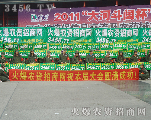 �]�н�(j��ng)�v�^�����Ͳ���(hu��)�гɹ���ϲ��