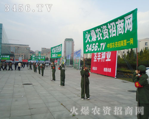 ��������������M���˵����^��