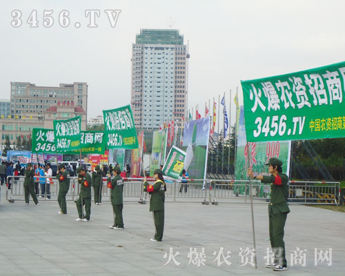 ���^����������ƏV