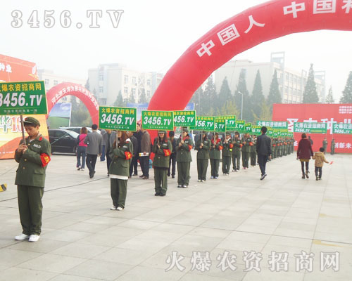 ��Ŀ��(bi��o)�ĵط����л𱬑�(zh��n)ʿ