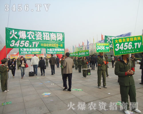 36.���r(n��ng)�Y���̾W(w��ng)�I(l��ng)���r(n��ng)�Y�W(w��ng)�������� ����