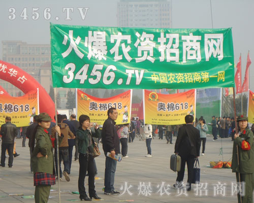 �𱬾W(w��ng)�������(du��)���������F(tu��n)�(du��)������