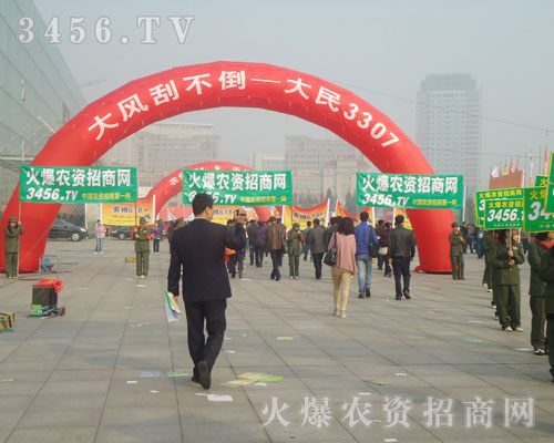 �L�ڵķe��Q���˽��ճ���Ļ��r(n��ng)�Y���̾W(w��ng)