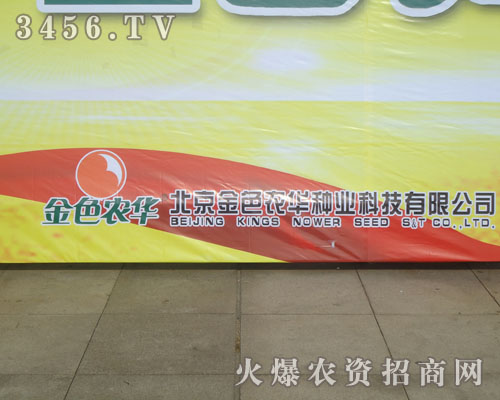 ������ɫ�r(n��ng)�A�N�I(y��)