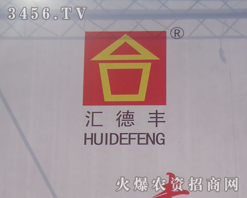 ɽ�|�R���S�N�I(y��)���޹�˾