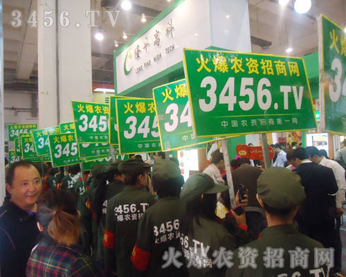 �L(f��ng)��Դ��ƴ��