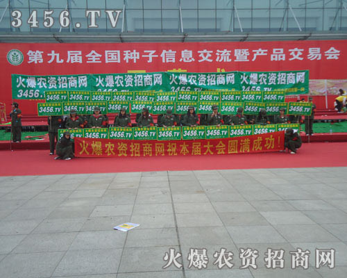 �L������(du��)�����˳�������ô���@��