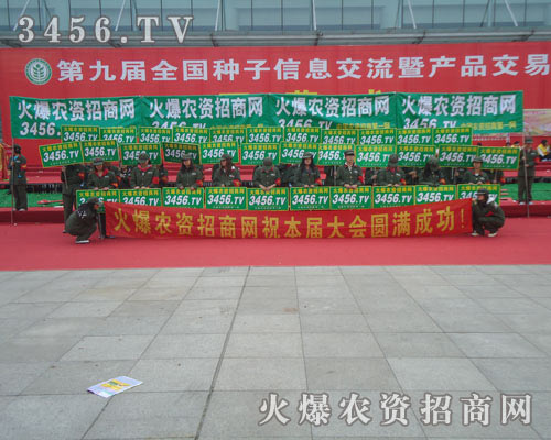 �Y�G�ڵھŌ÷N�ӕ��ĕ����ϵĻ𱬾W(w��ng)