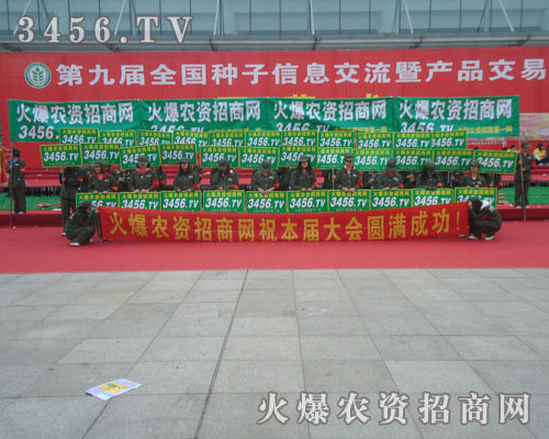 һ�������L(zh��ng)��һ�δ�ͻ��