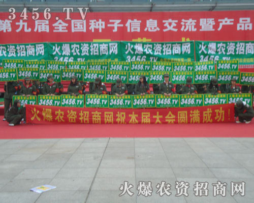 ����꠲��R�P(y��ng)�ޣ�����ʮ��ı��^����